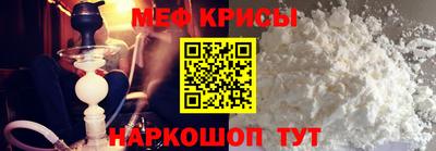 гашиш Ирбит
