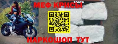 гашиш Ирбит