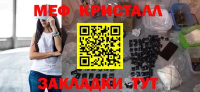 гашиш Ирбит