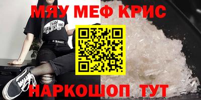 каннабис Изобильный