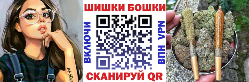 MEGA как войти  Ленинск-Кузнецкий  Каннабис план 